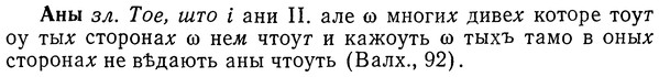 01-124_0413_%D0%90%D0%BD%D1%8B.jpg