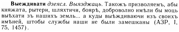 05-173_0983_%D0%92%D1%8B%D0%B5%D0%B6%D0%B4%D0%B8%D0%B2%D0%B0%D1%82%D0%B8.jpg