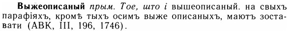 05-181_1027_%D0%92%D1%8B%D0%B6%D0%B5%D0%BE%D0%BF%D0%B8%D1%81%D0%B0%D0%BD%D1%8B%D0%B9.jpg
