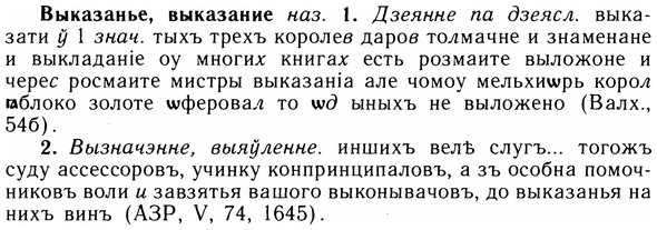 05-217_1146_%D0%92%D1%8B%D0%BA%D0%B0%D0%B7%D0%B0%D0%BD%D1%8C%D0%B5.jpg