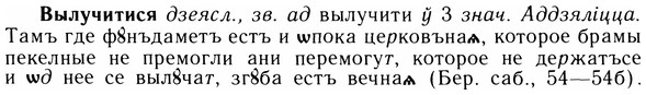 05-262_1397_%D0%92%D1%8B%D0%BB%D1%83%D1%87%D0%B8%D1%82%D0%B8%D1%81%D1%8F.jpg