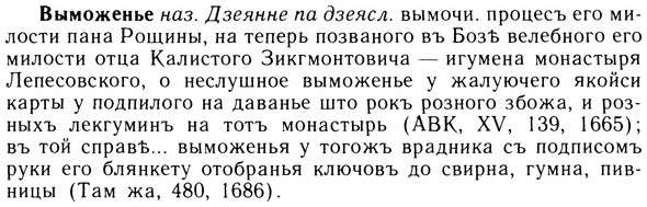 05-282_1500_%D0%92%D1%8B%D0%BC%D0%BE%D0%B6%D0%B5%D0%BD%D1%8C%D0%B5.jpg