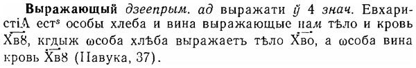 06-059_0275_%D0%92%D1%8B%D1%80%D0%B0%D0%B6%D0%B0%D1%8E%D1%89%D1%8B%D0%B9.jpg