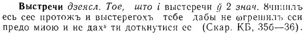 06-133_0662_%D0%92%D1%8B%D1%81%D1%82%D1%80%D0%B5%D1%87%D0%B8.jpg