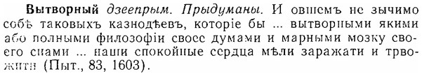 06-149_0717_%D0%92%D1%8B%D1%82%D0%B2%D0%BE%D1%80%D0%BD%D1%8B%D0%B9.jpg