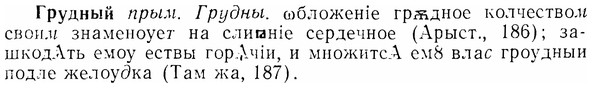 07-183_0864_%D0%93%D1%80%D1%83%D0%B4%D0%BD%D1%8B%D0%B9.jpg