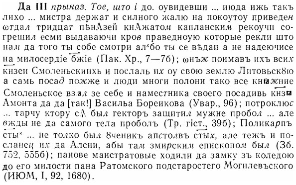 07-210_1045_%D0%94%D0%B0.jpg