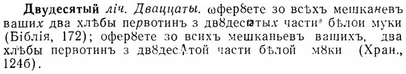 07-298_1362_%D0%94%D0%B2%D1%83%D0%B4%D0%B5%D1%81%D1%8F%D1%82%D1%8B%D0%B9.jpg