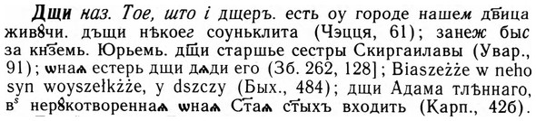 09-121_0700_%D0%94%D1%89%D0%B8.jpg