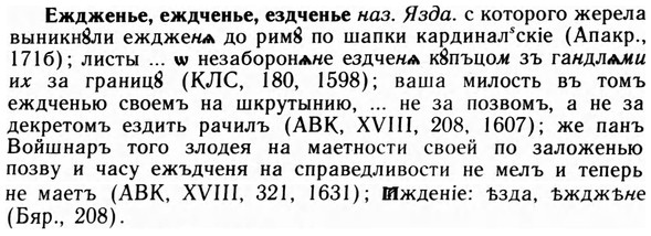 09-179_1130_%D0%95%D0%B6%D0%B4%D0%B6%D0%B5%D0%BD%D1%8C%D0%B5.jpg