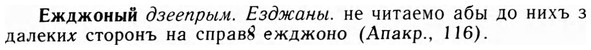 09-180_1132_%D0%95%D0%B6%D0%B4%D0%B6%D0%BE%D0%BD%D1%8B%D0%B9.jpg