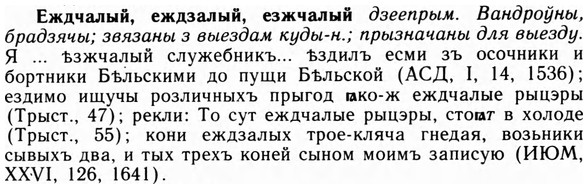 09-180_1135_%D0%95%D0%B6%D0%B4%D1%87%D0%B0%D0%BB%D1%8B%D0%B9.jpg