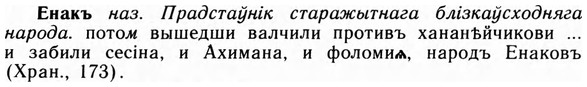 09-205_1328_%D0%95%D0%BD%D0%B0%D0%BA%D1%8A.jpg