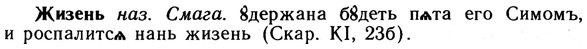 10-030_0105_%D0%96%D0%B8%D0%B7%D0%B5%D0%BD%D1%8C.jpg
