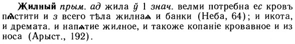10-032_0120_%D0%96%D0%B8%D0%BB%D0%BD%D1%8B%D0%B9.jpg