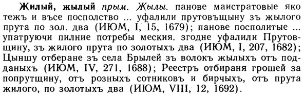 10-032_0124_%D0%96%D0%B8%D0%BB%D1%8B%D0%B9.jpg
