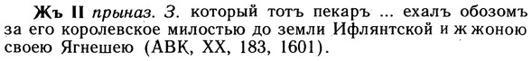 10-057_0286_%D0%96%D1%8A.jpg