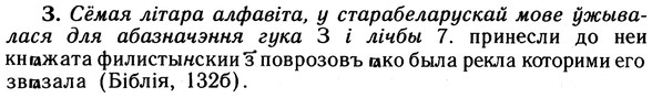 10-059_0347_%D0%97.jpg