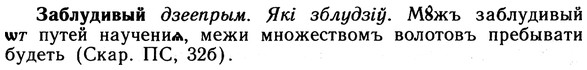 10-087_0432_%D0%97%D0%B0%D0%B1%D0%BB%D1%83%D0%B4%D0%B8%D0%B2%D1%8B%D0%B9.jpg