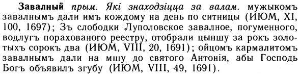 10-104_0527_%D0%97%D0%B0%D0%B2%D0%B0%D0%BB%D0%BD%D1%8B%D0%B9.jpg