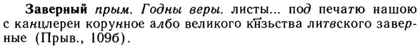 10-113_0581_%D0%97%D0%B0%D0%B2%D0%B5%D1%80%D0%BD%D1%8B%D0%B9.jpg
