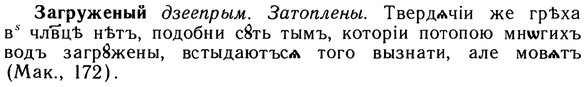 10-178_0968_%D0%97%D0%B0%D0%B3%D1%80%D1%83%D0%B6%D0%B5%D0%BD%D1%8B%D0%B9.jpg