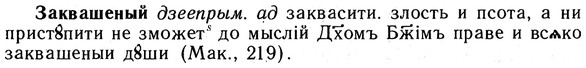 10-231_1257_%D0%97%D0%B0%D0%BA%D0%B2%D0%B0%D1%88%D0%B5%D0%BD%D1%8B%D0%B9.jpg