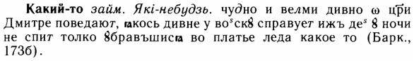 14-233_1519_%D0%9A%D0%B0%D0%BA%D0%B8%D0%B9-%D1%82%D0%BE.jpg