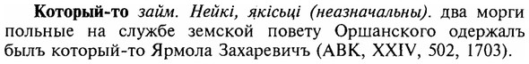 16-063_0272_%D0%9A%D0%BE%D1%82%D0%BE%D1%80%D1%8B%D0%B9-%D1%82%D0%BE.jpg