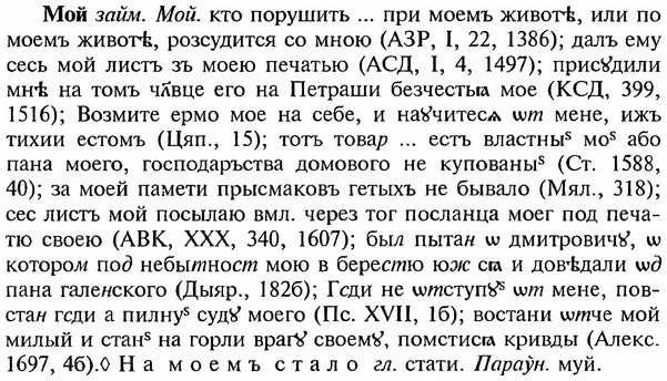 18-123_0625_%D0%9C%D0%BE%D0%B9.jpg