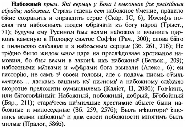 18-291_1476_%D0%9D%D0%B0%D0%B1%D0%BE%D0%B6%D0%BD%D1%8B%D0%B9.jpg