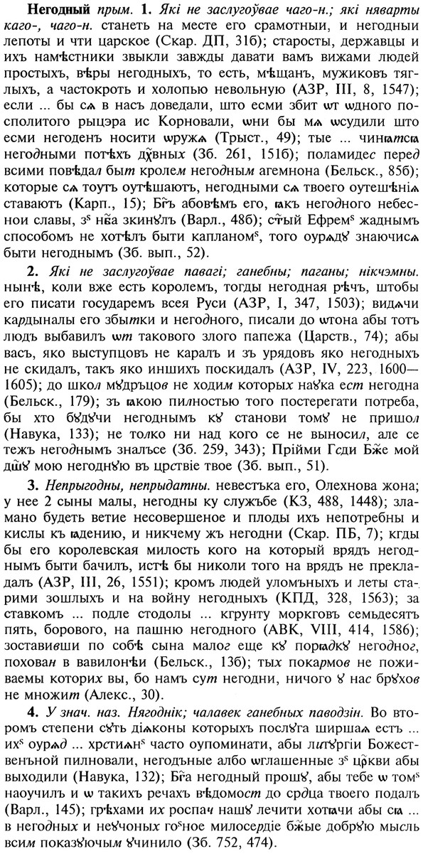 20-057_0294_%D0%9D%D0%B5%D0%B3%D0%BE%D0%B4%D0%BD%D1%8B%D0%B9.jpg