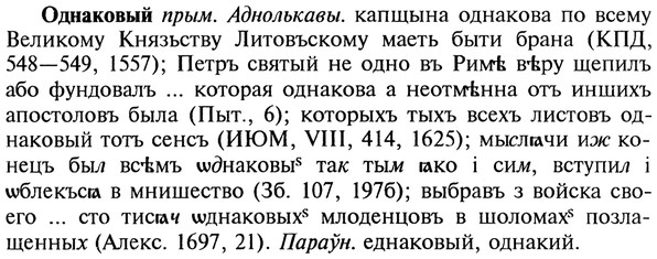 22-041_0259_%D0%9E%D0%B4%D0%BD%D0%B0%D0%BA%D0%BE%D0%B2%D1%8B%D0%B9.jpg
