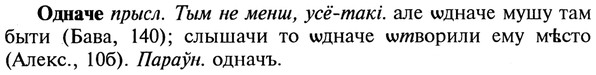 22-042_0265_%D0%9E%D0%B4%D0%BD%D0%B0%D1%87%D0%B5.jpg