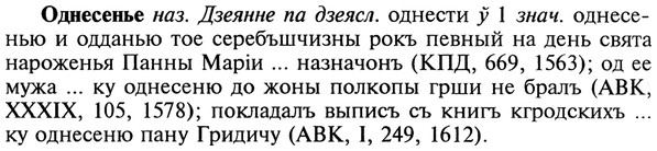 22-043_0267_%D0%9E%D0%B4%D0%BD%D0%B5%D1%81%D0%B5%D0%BD%D1%8C%D0%B5.jpg