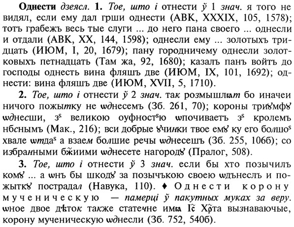 22-043_0268_%D0%9E%D0%B4%D0%BD%D0%B5%D1%81%D1%82%D0%B8.jpg