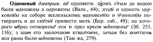 22-045_0273_%D0%9E%D0%B4%D0%BD%D0%BE%D0%B2%D0%B5%D0%BD%D1%8B%D0%B9.jpg