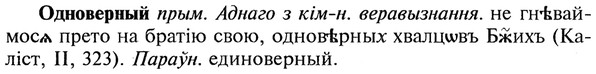 22-045_0275_%D0%9E%D0%B4%D0%BD%D0%BE%D0%B2%D0%B5%D1%80%D0%BD%D1%8B%D0%B9.jpg