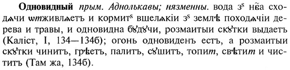 22-045_0276_%D0%9E%D0%B4%D0%BD%D0%BE%D0%B2%D0%B8%D0%B4%D0%BD%D1%8B%D0%B9.jpg