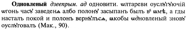 22-046_0282_%D0%9E%D0%B4%D0%BD%D0%BE%D0%B2%D0%BB%D0%B5%D0%BD%D1%8B%D0%B9.jpg