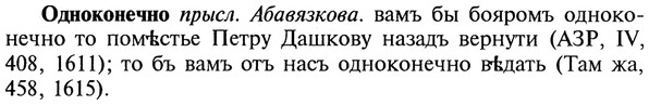 22-047_0294_%D0%9E%D0%B4%D0%BD%D0%BE%D0%BA%D0%BE%D0%BD%D0%B5%D1%87%D0%BD%D0%BE.jpg
