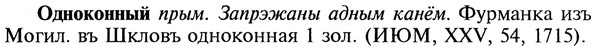 22-047_0295_%D0%9E%D0%B4%D0%BD%D0%BE%D0%BA%D0%BE%D0%BD%D0%BD%D1%8B%D0%B9.jpg