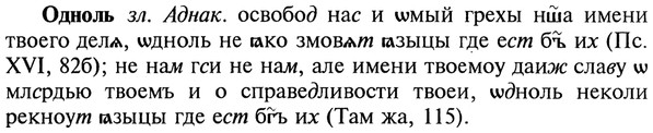 22-047_0298_%D0%9E%D0%B4%D0%BD%D0%BE%D0%BB%D1%8C.jpg