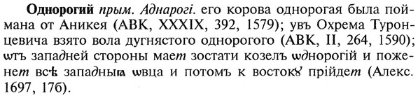 22-049_0312_%D0%9E%D0%B4%D0%BD%D0%BE%D1%80%D0%BE%D0%B3%D0%B8%D0%B9.jpg