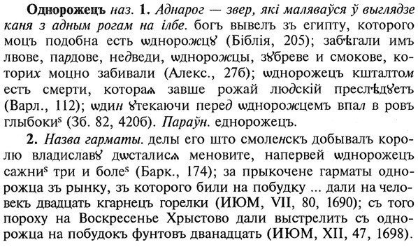 22-049_0314_%D0%9E%D0%B4%D0%BD%D0%BE%D1%80%D0%BE%D0%B6%D0%B5%D1%86%D1%8A.jpg