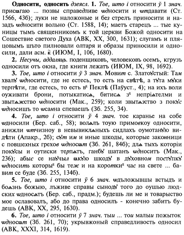 22-050_0319_%D0%9E%D0%B4%D0%BD%D0%BE%D1%81%D0%B8%D1%82%D0%B8.jpg