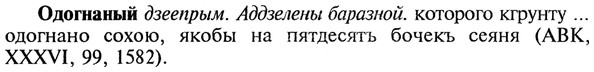 22-054_0340_%D0%9E%D0%B4%D0%BE%D0%B3%D0%BD%D0%B0%D0%BD%D1%8B%D0%B9.jpg
