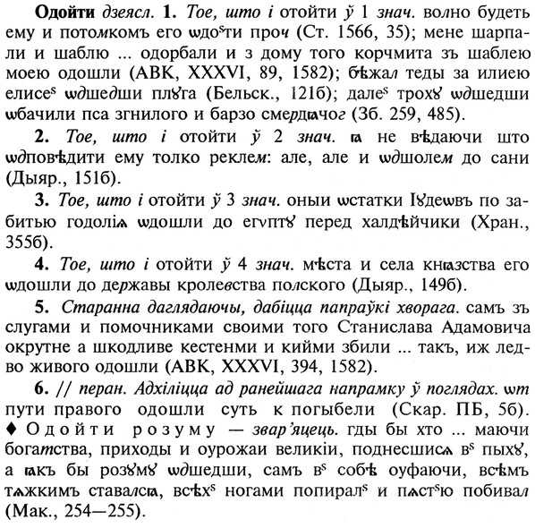 22-055_0354_%D0%9E%D0%B4%D0%BE%D0%B9%D1%82%D0%B8.jpg