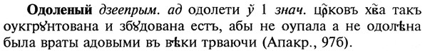 22-056_0358_%D0%9E%D0%B4%D0%BE%D0%BB%D0%B5%D0%BD%D1%8B%D0%B9.jpg