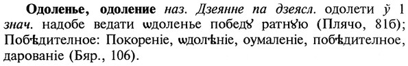 22-056_0359_%D0%9E%D0%B4%D0%BE%D0%BB%D0%B5%D0%BD%D1%8C%D0%B5.jpg